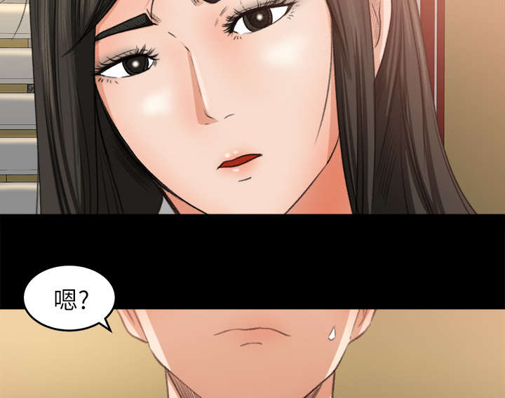 《三角恋》漫画最新章节第15话免费下拉式在线观看章节第【31】张图片