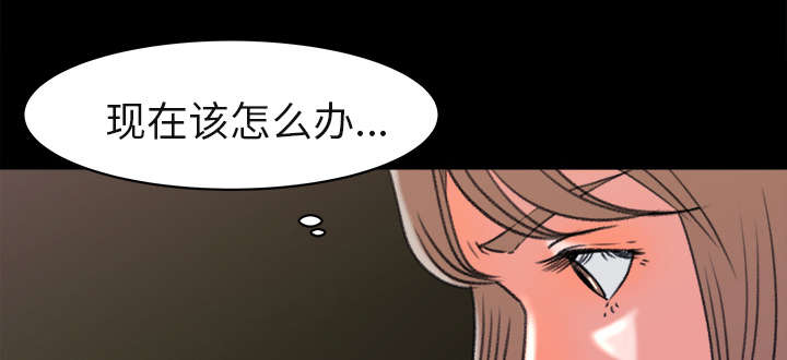 《三角恋》漫画最新章节第10话免费下拉式在线观看章节第【40】张图片