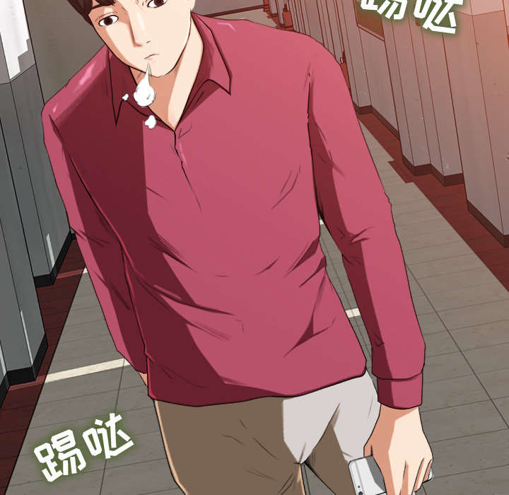 《三角恋》漫画最新章节第3话免费下拉式在线观看章节第【28】张图片