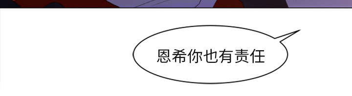 《三角恋》漫画最新章节第1话免费下拉式在线观看章节第【9】张图片