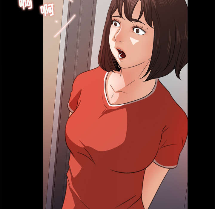 《三角恋》漫画最新章节第26话免费下拉式在线观看章节第【28】张图片