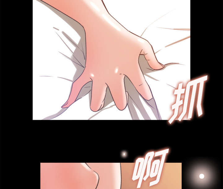 《三角恋》漫画最新章节第24话免费下拉式在线观看章节第【20】张图片