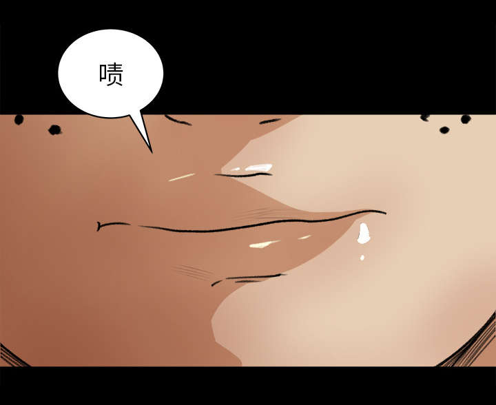 《三角恋》漫画最新章节第42话免费下拉式在线观看章节第【25】张图片