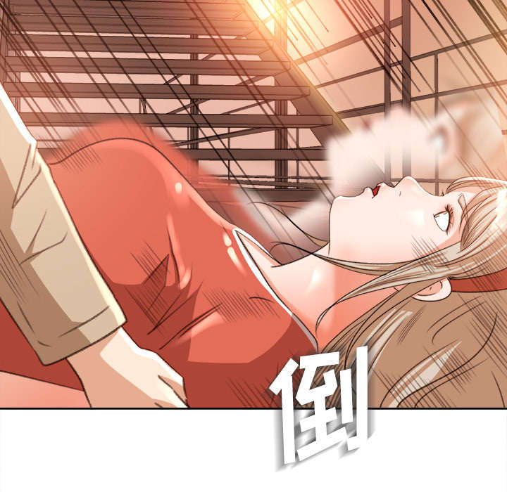 《三角恋》漫画最新章节第22话免费下拉式在线观看章节第【33】张图片