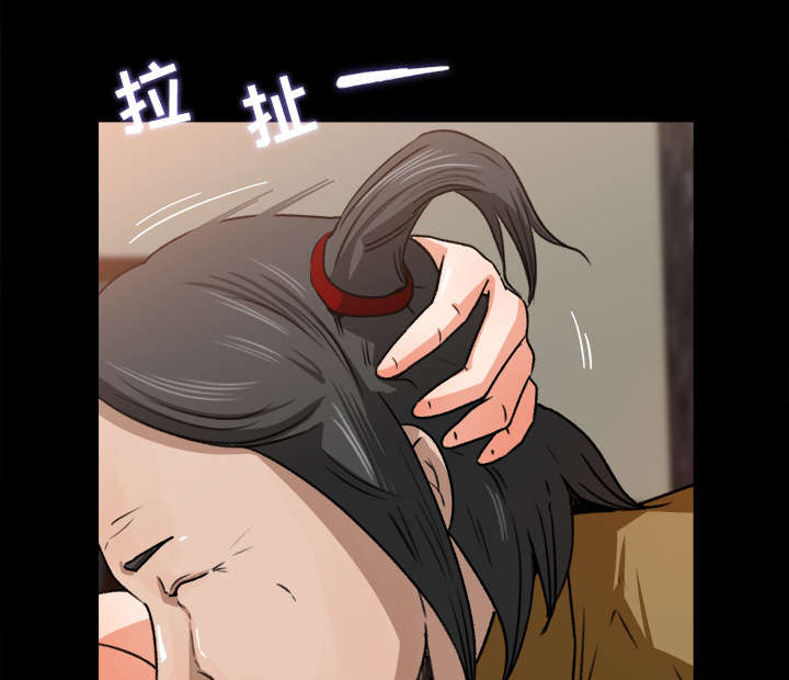 《三角恋》漫画最新章节第43话免费下拉式在线观看章节第【6】张图片