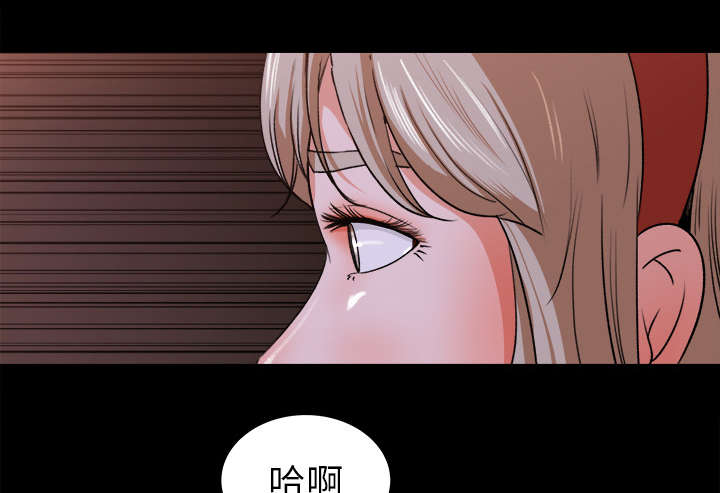 《三角恋》漫画最新章节第41话免费下拉式在线观看章节第【34】张图片