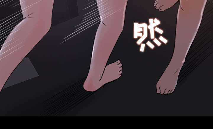 《三角恋》漫画最新章节第30话免费下拉式在线观看章节第【22】张图片