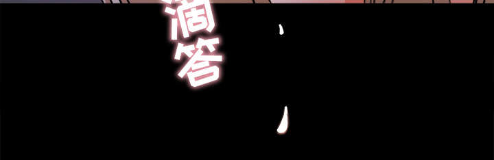 《三角恋》漫画最新章节第38话免费下拉式在线观看章节第【1】张图片