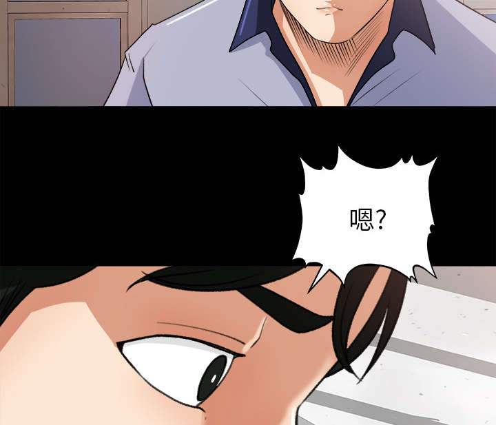 《三角恋》漫画最新章节第44话免费下拉式在线观看章节第【17】张图片