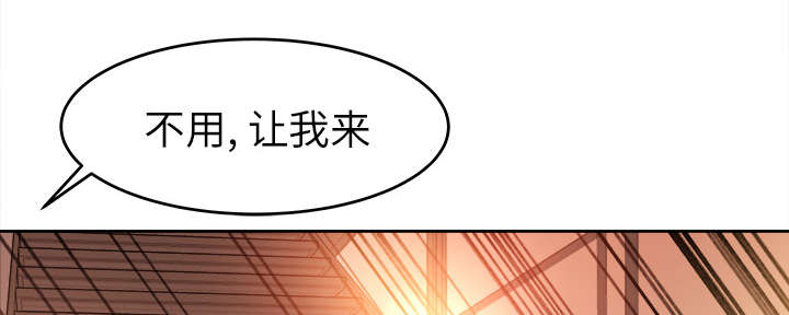 《三角恋》漫画最新章节第22话免费下拉式在线观看章节第【34】张图片