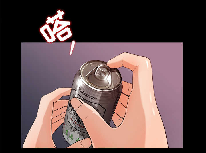 《三角恋》漫画最新章节第39话免费下拉式在线观看章节第【25】张图片