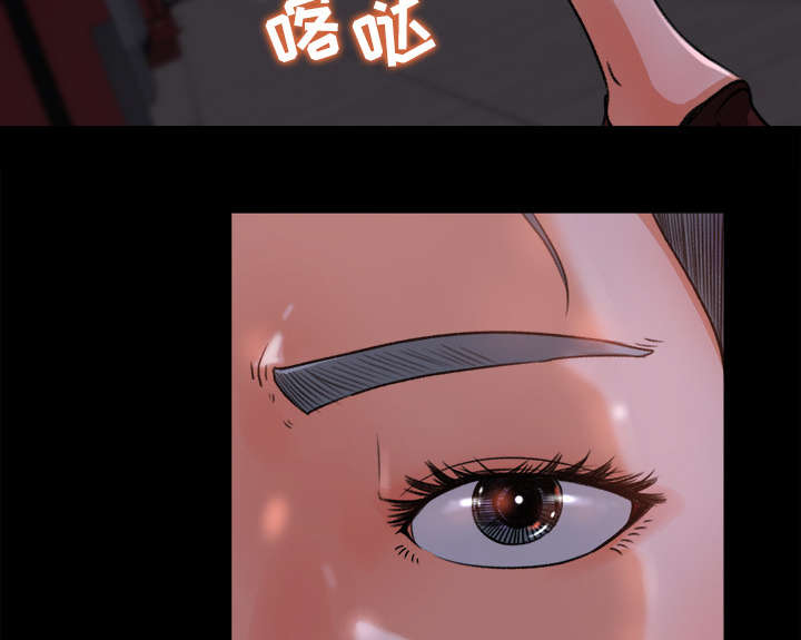 《三角恋》漫画最新章节第30话免费下拉式在线观看章节第【9】张图片