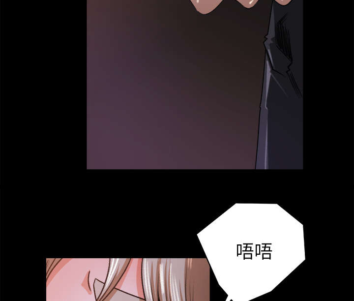 《三角恋》漫画最新章节第40话免费下拉式在线观看章节第【5】张图片