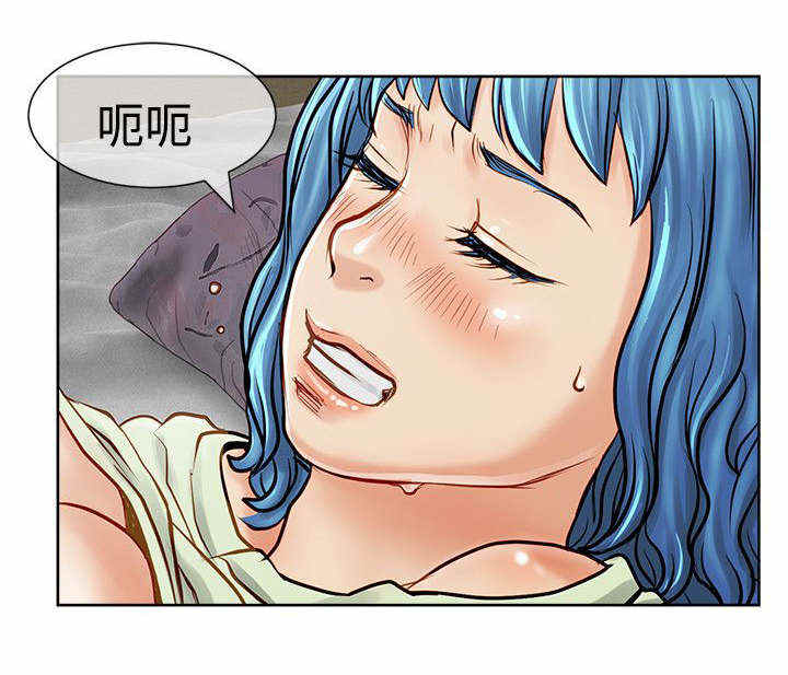 《巨额保金》漫画最新章节第19话免费下拉式在线观看章节第【6】张图片