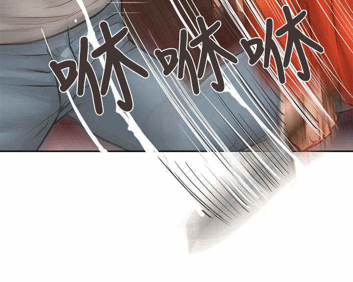 《巨额保金》漫画最新章节第37话免费下拉式在线观看章节第【11】张图片