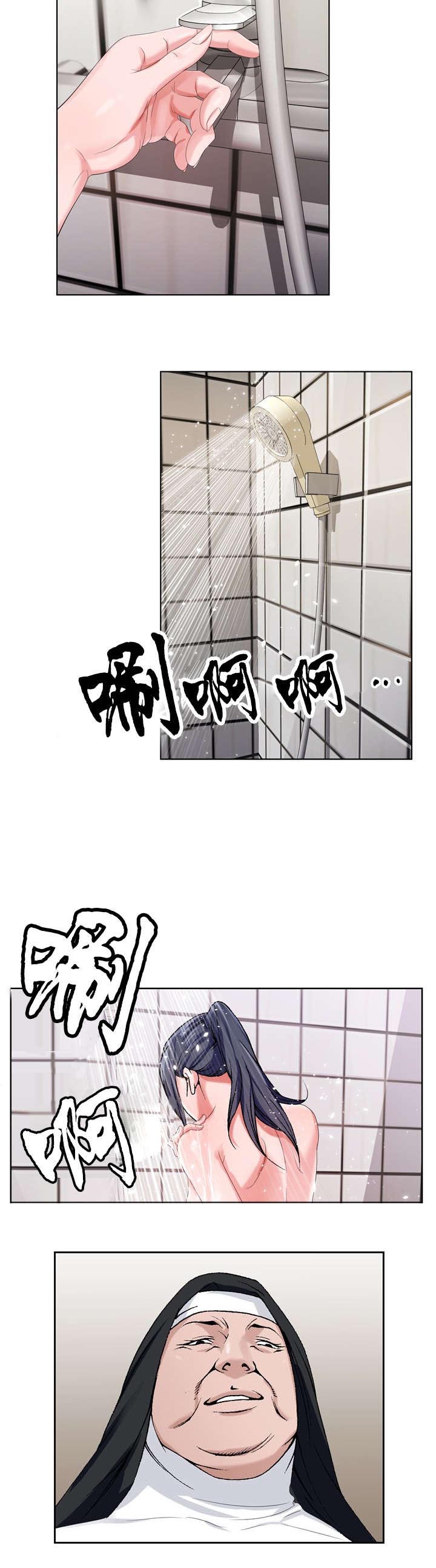 《指匠情柔》漫画最新章节第36话免费下拉式在线观看章节第【4】张图片