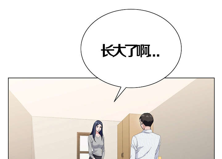 《指匠情柔》漫画最新章节第19话免费下拉式在线观看章节第【11】张图片