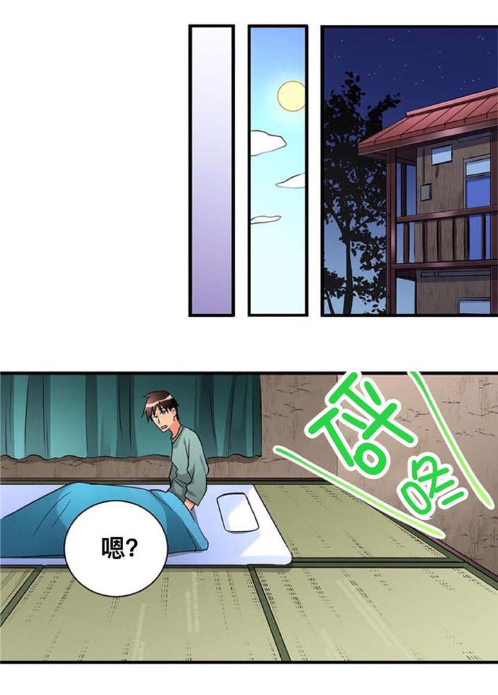 《楼上掉下来的妹子》漫画最新章节第45话免费下拉式在线观看章节第【8】张图片