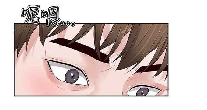 《翰林精神病院》漫画最新章节第4话免费下拉式在线观看章节第【7】张图片