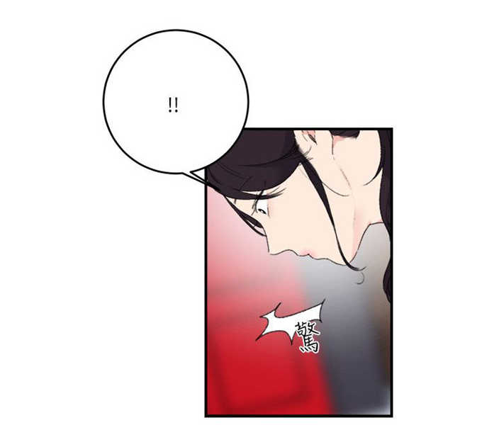 《分裂人格》漫画最新章节第24话免费下拉式在线观看章节第【14】张图片