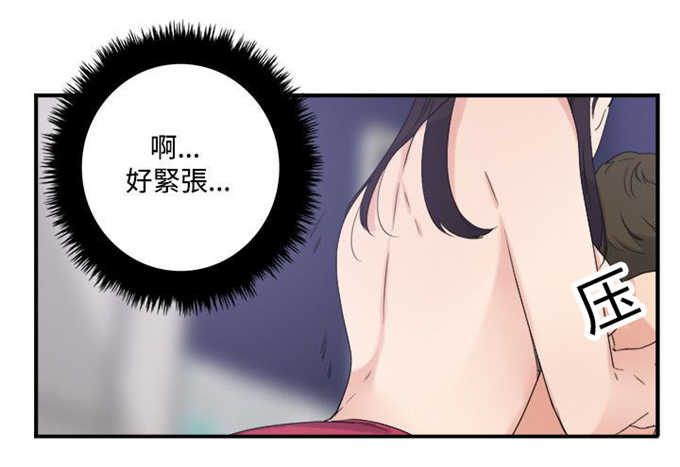 《分裂人格》漫画最新章节第15话免费下拉式在线观看章节第【8】张图片