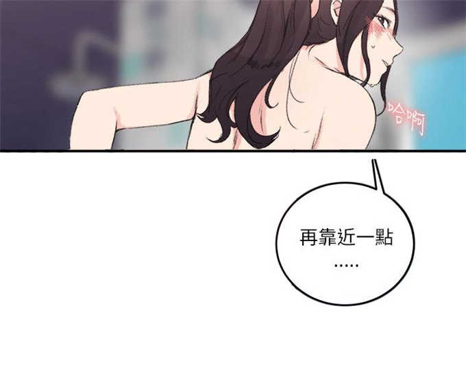 《分裂人格》漫画最新章节第18话免费下拉式在线观看章节第【6】张图片