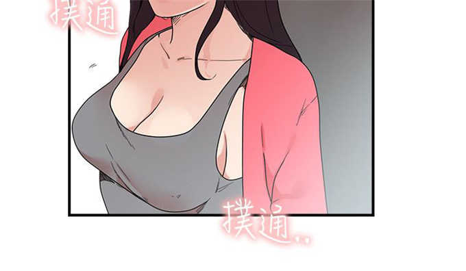 《分裂人格》漫画最新章节第7话免费下拉式在线观看章节第【5】张图片