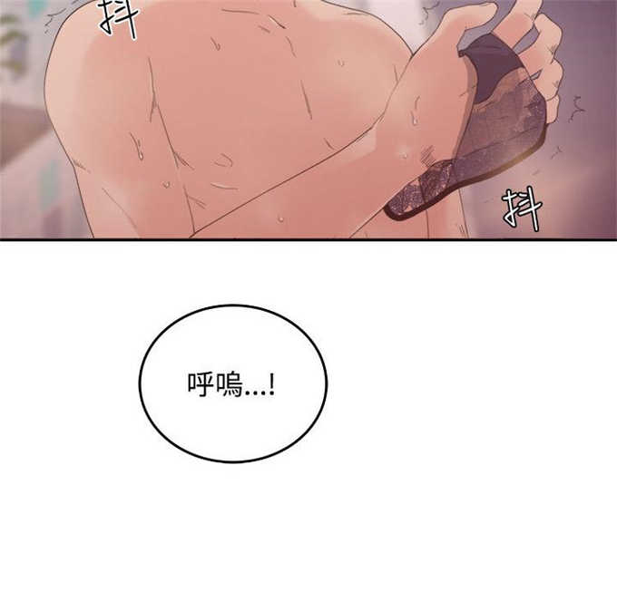 《分裂人格》漫画最新章节第11话免费下拉式在线观看章节第【14】张图片