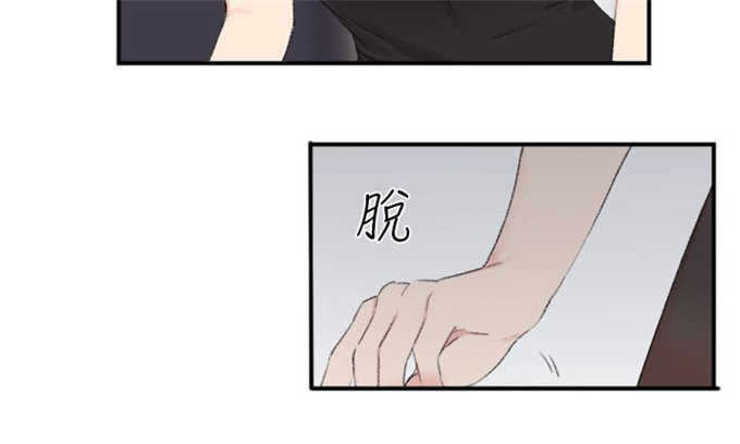 《分裂人格》漫画最新章节第28话免费下拉式在线观看章节第【11】张图片