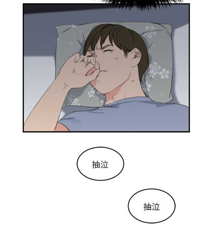 《分裂人格》漫画最新章节第27话免费下拉式在线观看章节第【5】张图片