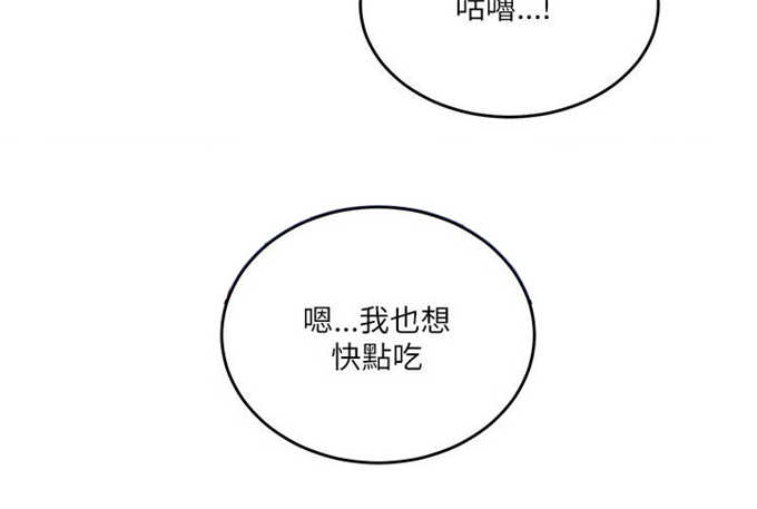 《分裂人格》漫画最新章节第23话免费下拉式在线观看章节第【11】张图片