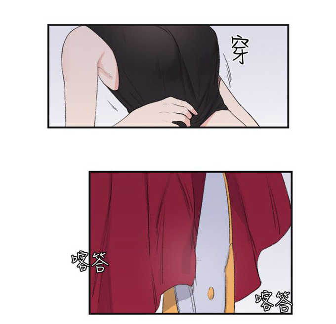 《分裂人格》漫画最新章节第27话免费下拉式在线观看章节第【11】张图片