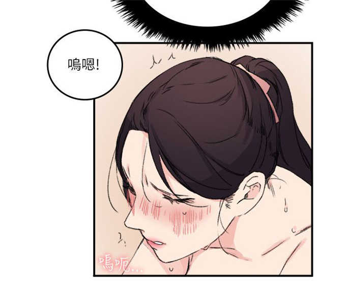 《分裂人格》漫画最新章节第19话免费下拉式在线观看章节第【12】张图片