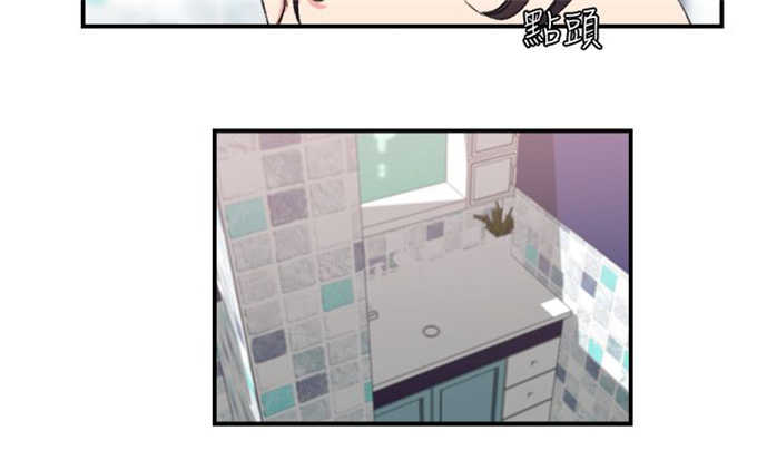 《分裂人格》漫画最新章节第16话免费下拉式在线观看章节第【6】张图片