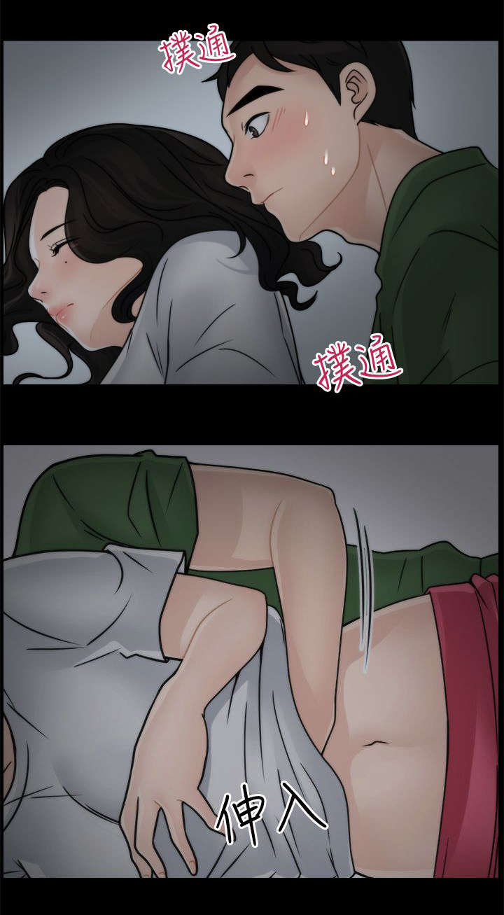 《寄人篱下》漫画最新章节第15话免费下拉式在线观看章节第【18】张图片