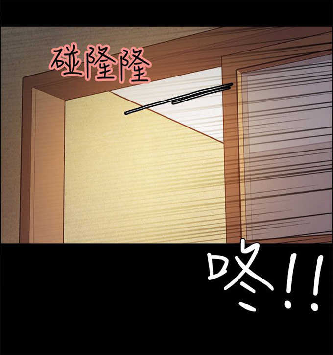 《我本不渣》漫画最新章节第8话免费下拉式在线观看章节第【9】张图片