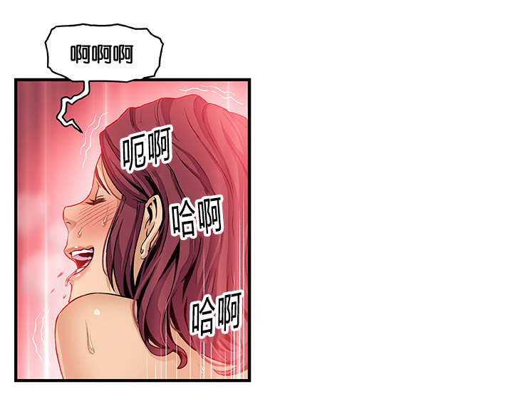 《混乱记忆》漫画最新章节第56话免费下拉式在线观看章节第【17】张图片