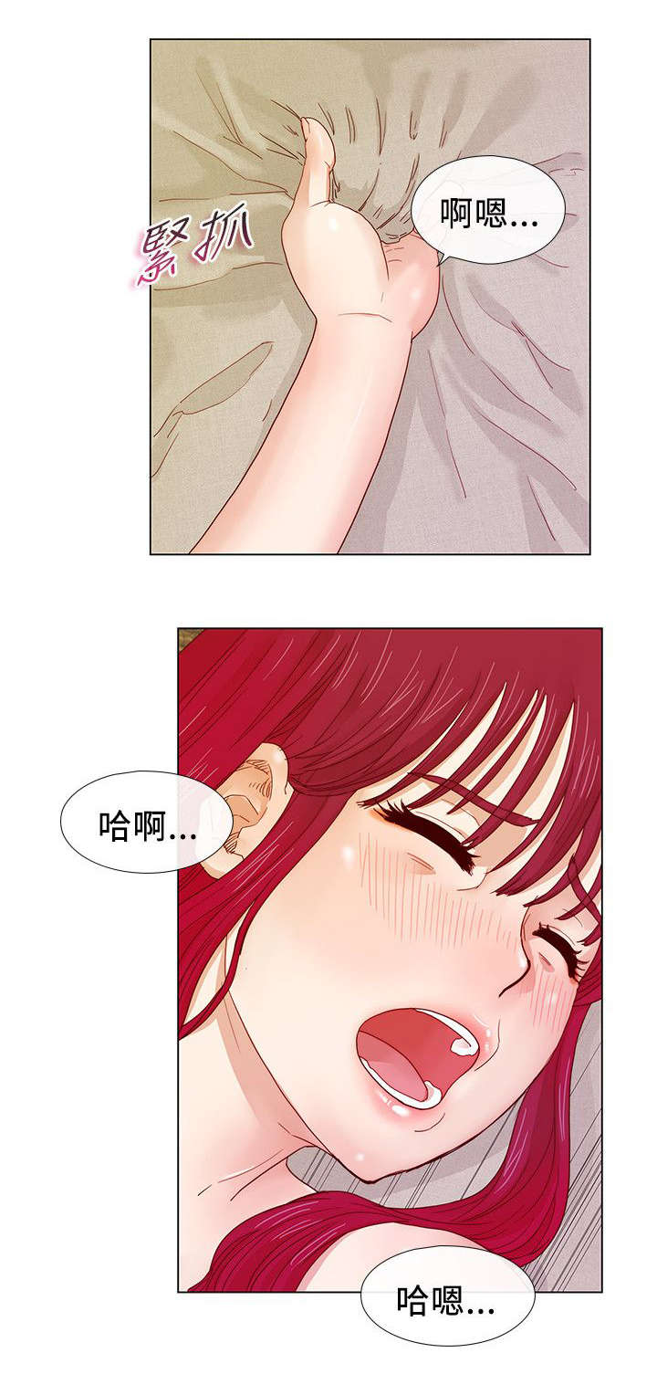 《同学会2》漫画最新章节第10话免费下拉式在线观看章节第【7】张图片