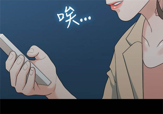 《爱在分手的季节》漫画最新章节第15话免费下拉式在线观看章节第【11】张图片