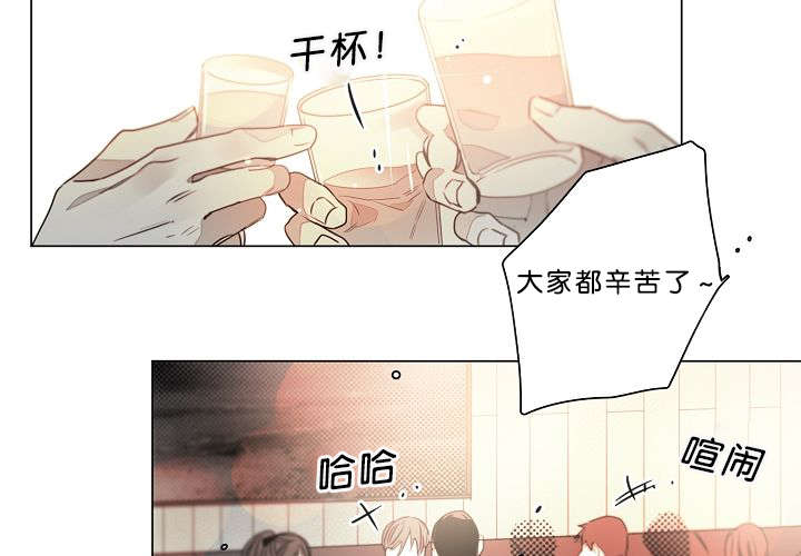 《狐狼之国/隐秘爱恋/沉溺》漫画最新章节第16话免费下拉式在线观看章节第【18】张图片