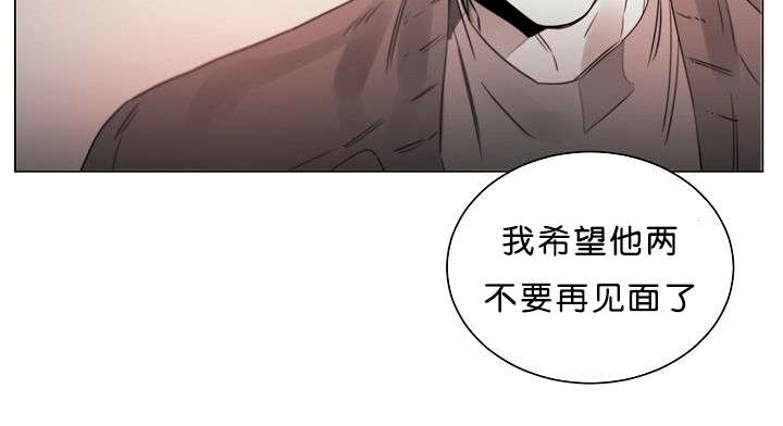 《狐狼之国/隐秘爱恋/沉溺》漫画最新章节第24话免费下拉式在线观看章节第【46】张图片