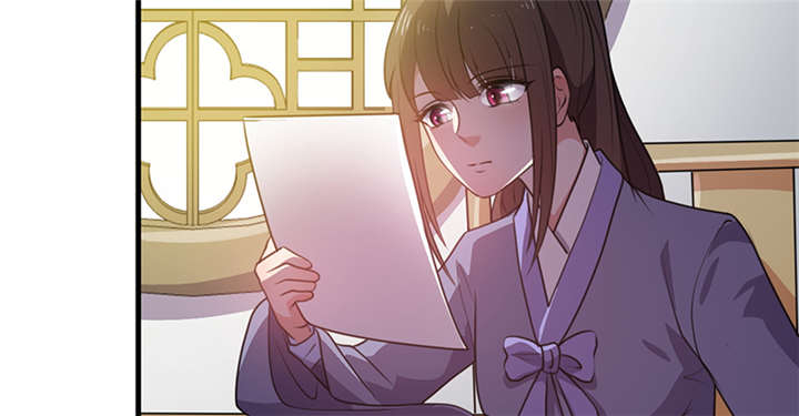 《寡人有疾，其名相思》漫画最新章节第16话免费下拉式在线观看章节第【60】张图片