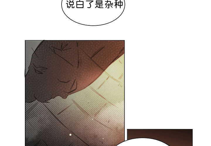 《狐狼之国/隐秘爱恋/沉溺》漫画最新章节第26话免费下拉式在线观看章节第【36】张图片