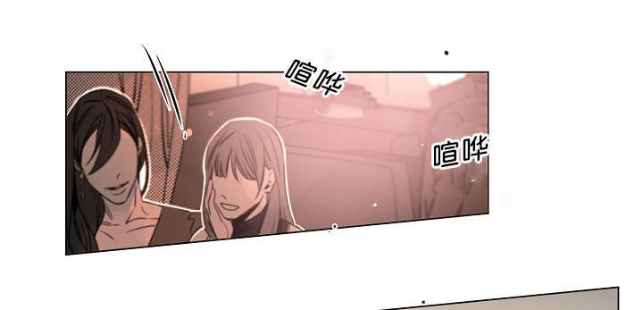 《狐狼之国/隐秘爱恋/沉溺》漫画最新章节第24话免费下拉式在线观看章节第【41】张图片