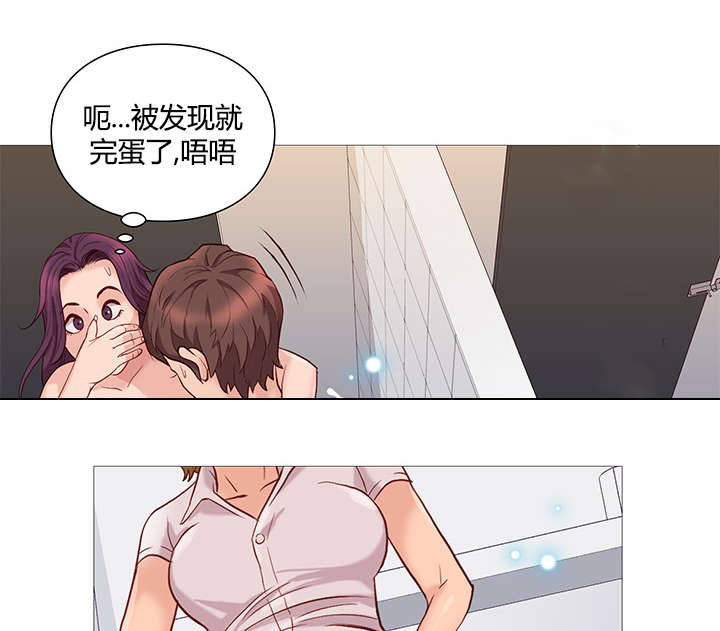 《神的香气》漫画最新章节第49话免费下拉式在线观看章节第【12】张图片