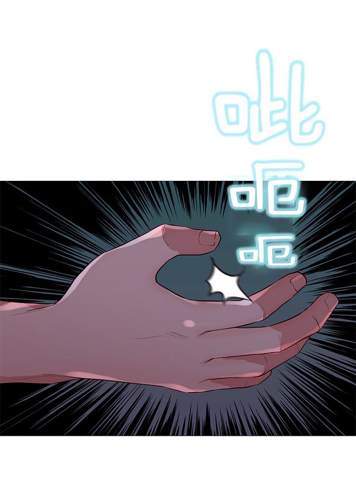 《神的香气》漫画最新章节第89话免费下拉式在线观看章节第【4】张图片