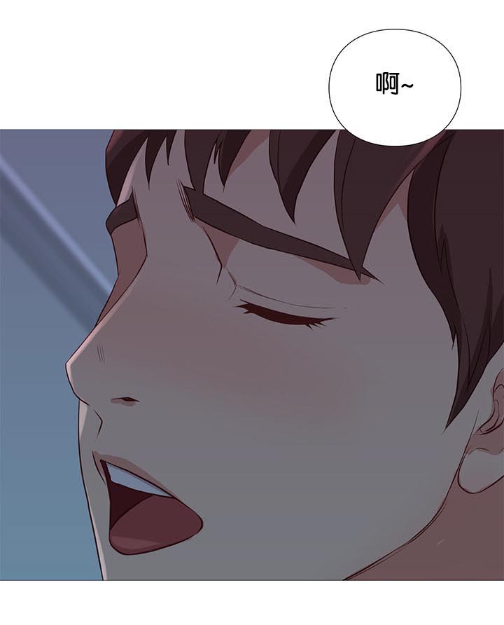 《神的香气》漫画最新章节第90话免费下拉式在线观看章节第【10】张图片