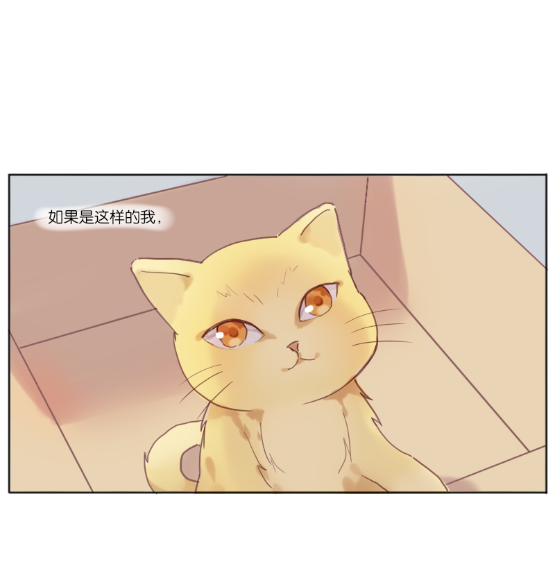 《320F4》漫画最新章节第5话免费下拉式在线观看章节第【9】张图片