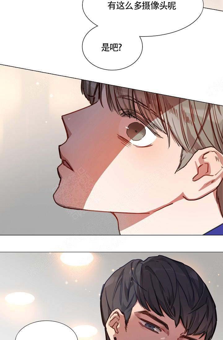 《自炊料理王》漫画最新章节第2话免费下拉式在线观看章节第【8】张图片