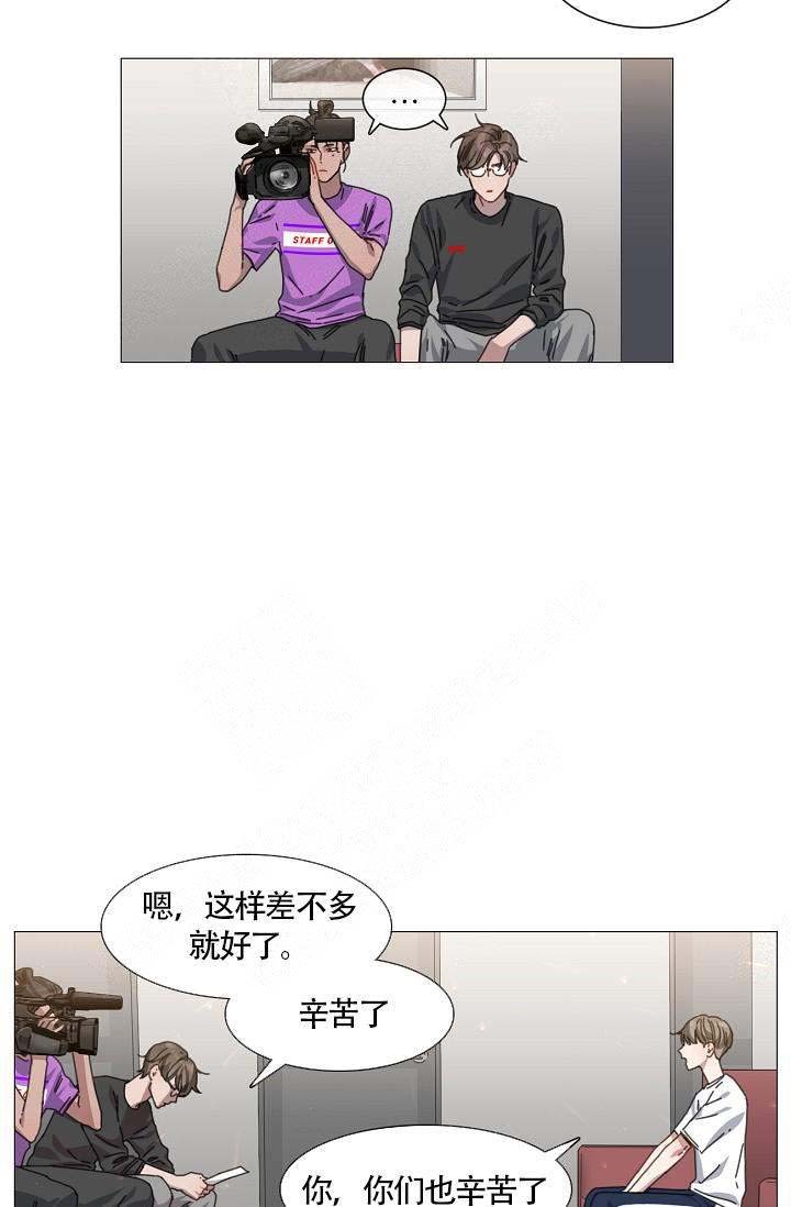 《自炊料理王》漫画最新章节第8话免费下拉式在线观看章节第【13】张图片